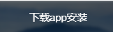 quickq官网网站